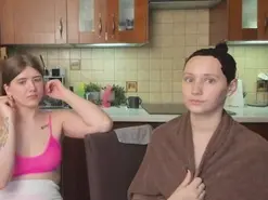 Amateur Best Webcam of Yuki_Caramells