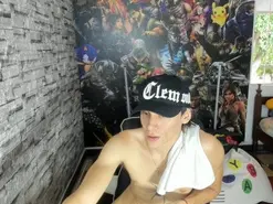 Amateur Live Sex Cam of EddyCopers