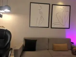 Amateur Adult Webcams of NataliaGaret