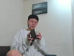 Amateur Private Sex Chat of LiamBrown