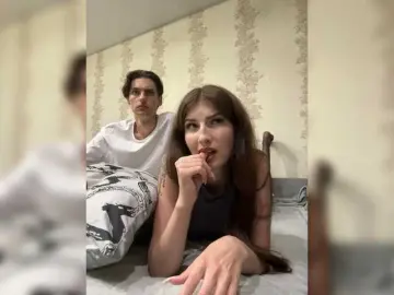 Bongacams Nude Webcam of Skynlayer
