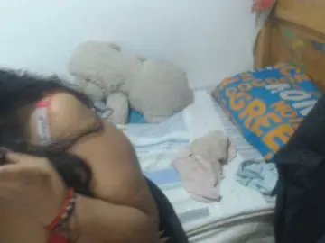 Bongacams Live Sex of Meganny2023