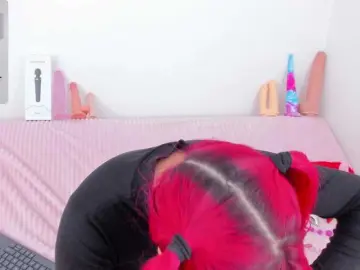 Bongacams Sex Cam of CloeeLovee