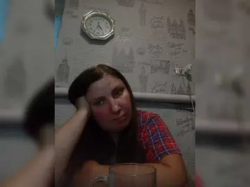 Bongacams Best Webcam of Ogonek37