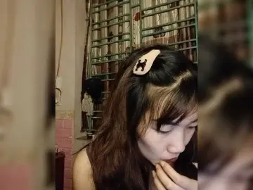 Bongacams Nude Webcam of minanaxx
