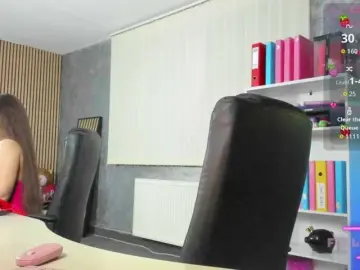 Bongacams Adult Webcam of DaryaStars