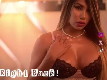Bongacams Private Sex Chat of EmilyLeah