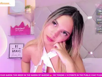 Bongacams Best Webcam of MeganRosse1