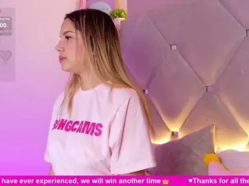 Bongacams Private Sex Chat of MeganRosse1