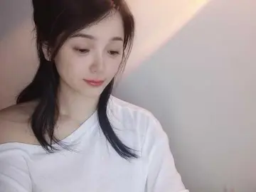 Bongacams Best Webcam of lanerb