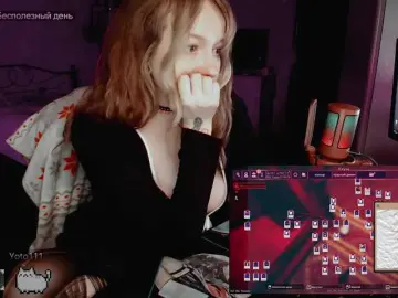 Bongacams Sex Cam of raingurl