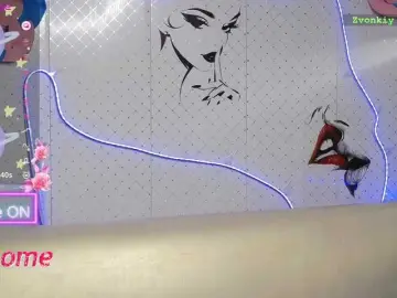 Bongacams Sex Chat of WickedButShy