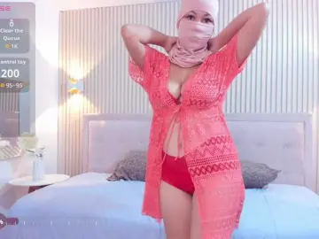 Bongacams Nude Webcam of Diliaa
