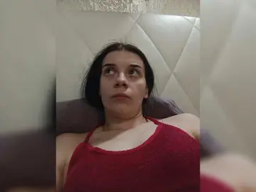 Bongacams Nude Webcam of ShellBixAngeLL