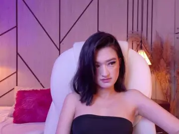 Bongacams Adult Video Chat of LeahSaenz