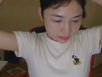 Bongacams Best Webcam of nana7777
