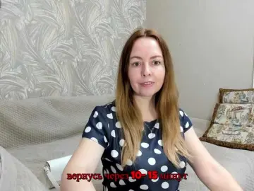 Bongacams Adult Webcam of INESSAsexi