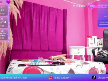 Bongacams Live Porn of mitzukywinteer