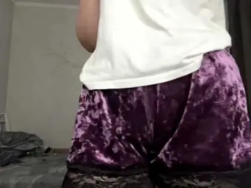 Bongacams Best Webcam of ArlaReily