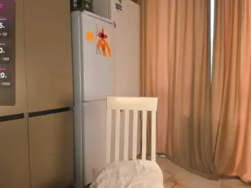 Bongacams Free Porn Cam of azur-moon