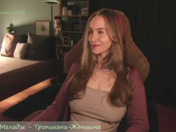 Bongacams Free Porn Cam of eva-adamova