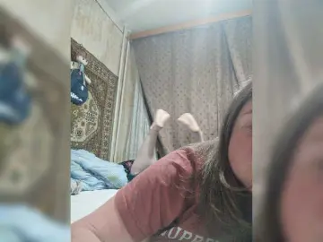 Bongacams Best Webcam of MySky23