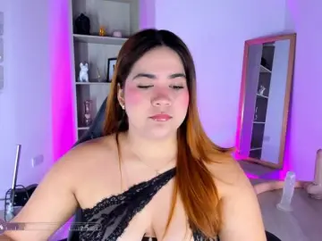 Bongacams Sex Chat of Jisoosquirt