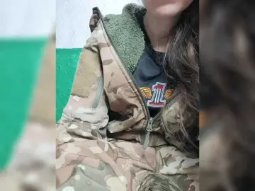 Bongacams Private Sex Chat of pevicha