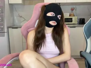 Bongacams Watch Live Sex Cams of LallyRose