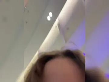 Bongacams Sex Cam of PrettyKatea