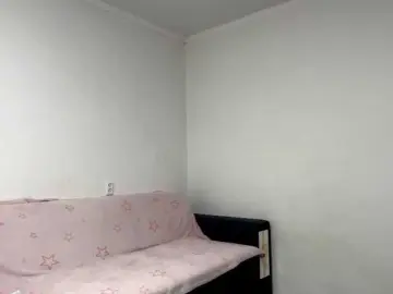 Bongacams Live Sex of IngeBent