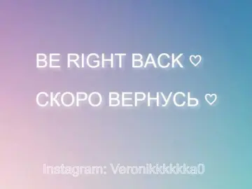 Bongacams Free Live Porn of Veronikkkkka
