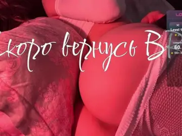 Bongacams Sex Chat of inheartt1