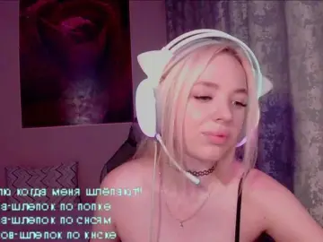 Bongacams Best live sex cam show of AsyaMi