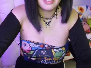 Bongacams Best Webcam of Harudeyong