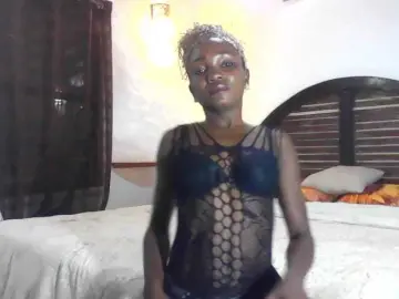Bongacams Best Webcam of EbonyPrincess