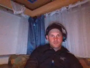 Cam4 Nude Webcam of mitchell_boy