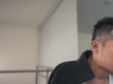 Cam4 Watch Live Sex Cams of Tian530