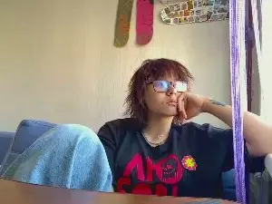 Cam4 Private Sex Chat of CarinRochez