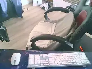 Cam4 Adult Webcam of Nuittorride73