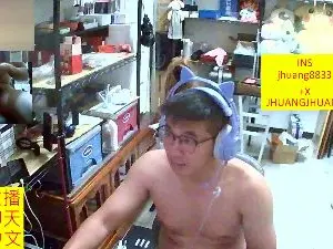 Cam4 Nude Webcam of JHUANG