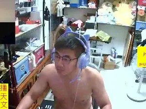 Cam4 Free Porn Cam of JHUANG