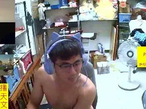 Cam4 Live Porn of JHUANG