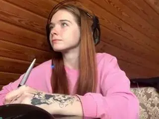 Camsoda Live Sex Cam of megganpeare