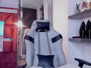 Camsoda Nude Webcam of katadelafontaine