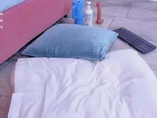 Camsoda Free Porn Cam of gipsytreen