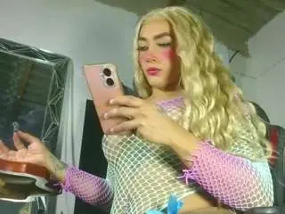 Camsoda Best Webcam of bigassplay