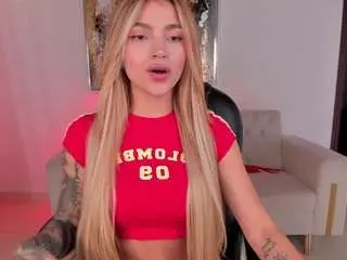 Camsoda Sex Chat of meganwest