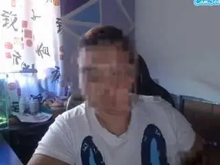 Camsoda Nude Webcam of star-red-cams
