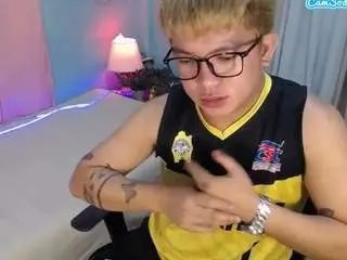 Camsoda Live Porn of gorgeousadamxx